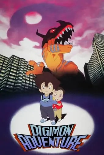 Tudo que você precisa saber para assistir Digimon Adventure Tri ::  Mustacheteve